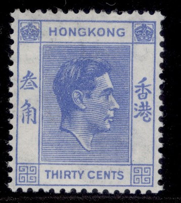hong-kong-gvi-sg152-30c-blue-nh-mint