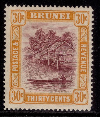 brunei-gv-sg76-30c-purple-orange-yellow-m-mint-cat-27
