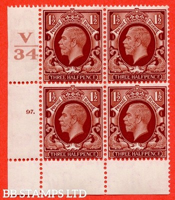 sg-441-variety-n51-1d-red-brown-a-superb-unmounted-mint-control-v34-b36968