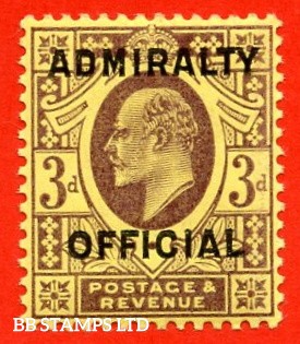 sg-o112-mo41-3d-dull-purple-orange-yellow-admiralty-official-typ-b92179