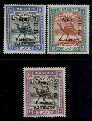 sudan-edvii-sg-a14s-a16s-1906-11-quatrefoil-set-m-mint-cat-120-specimen