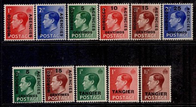 morocco-agencies-1936-37-edviii-all-sets-m-mint