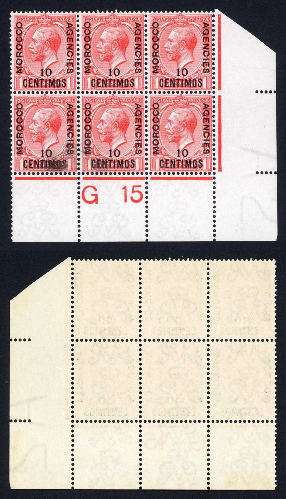 morocco-agencies-sg130var-10c-on-1d-control-block-variety-smudged-overprint