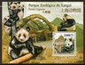 guinea-bissau-2011-giant-panda-sheet-mnh
