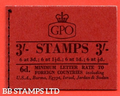 sg-m13-3-1959-august-multiple-crown-b51237