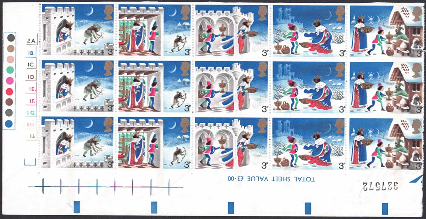 qeii-1973-christmas-sg943-947-block-with-missing-pink-tiles-and-partially-imperf
