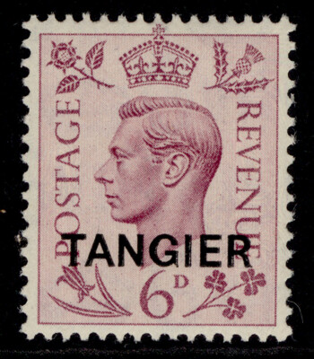 morocco-agencies-gvi-sg266-6d-purple-nh-mint