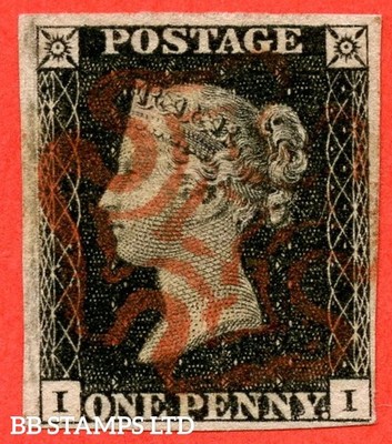 sg-2-a1-2-as46-ii-1d-black-plate-7-a-fine-used-example-cance-b56764