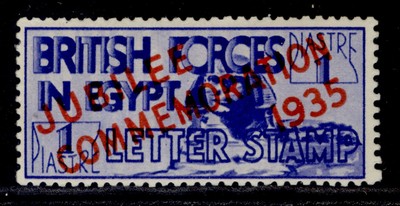 egypt-british-forces-in-egypt-gv-sg-a10-1p-silver-jubilee-m-mint-cat-450
