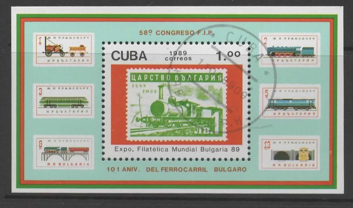 sgms3432-1989-bulgaria-89-stamp-exhibition-fine-used