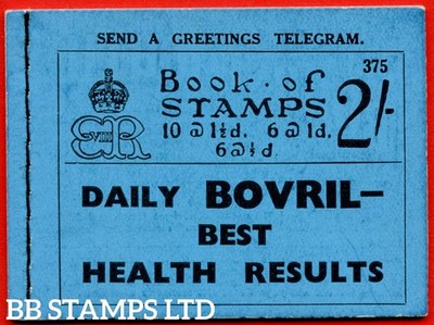 sg-bc2-2-edition-number-375-a-fine-example-of-this-edward-viii-bookl-b72570