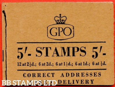 sg-h21var-5-1956-may-st-edwards-crown-eeeeee-buff-cover-type-b-m-b76091