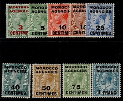 morocco-agencies-fra-gv-sg191-199-1917-24-complete-set-m-mint-cat-30