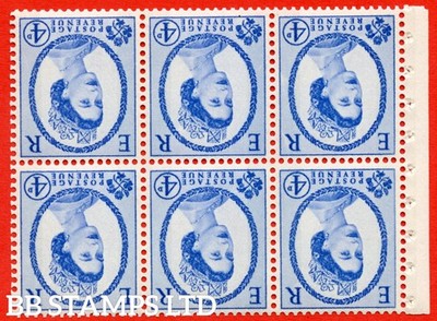 sg-616awi-sb109a-4d-deep-ultramarine-an-unmounted-mint-inverted-water-b93455