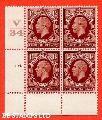sg-441-variety-n52-1d-red-brown-a-superb-unmounted-mint-control-v3-b52610