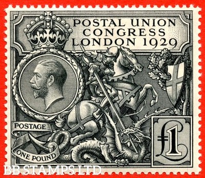 sg-438-ncom9-1-00-postal-union-congress-a-fine-unmounted-mint-examp-b80643