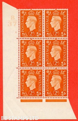 sg-465-q10-2d-orange-a-fine-mounted-mint-control-b37-cylinder-1-no-b59611