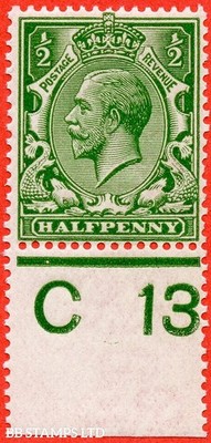 sg-354-variety-n14-unlisted-d-deep-bright-yellow-green-a-fine-unmo-b71872