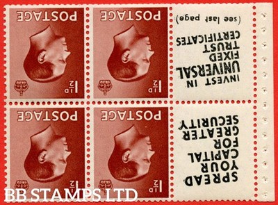 sg-459aw-pb5a-11-1d-red-brown-a-mounted-mint-inverted-watermark-b68714