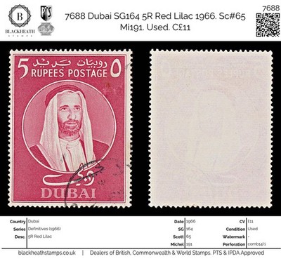 7688-dubai-sg164-5r-red-lilac-1966-sc-65-mi191-used-c11