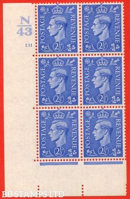 sg-489-q14-2d-light-ultramarine-a-mounted-mint-control-block-of-6-b70766