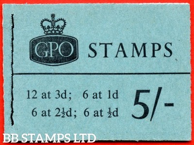 sg-h50-5-1961-may-multiple-crown-blue-cover-type-d-b64106