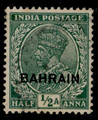 bahrain-gv-sg15-a-green-fine-used