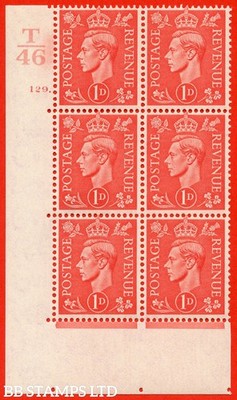 sg-486-q5g-1d-pale-scarlet-an-unmounted-mint-control-block-of-6-cont-b66399