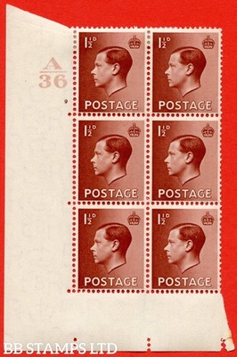 sg-459-p3-1d-red-brown-a-mounted-mint-control-block-of-6-control-a-b80227