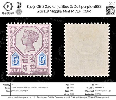 8919-gb-sg207a-5d-blue-dull-purple-1888-sc-118-mi93iia-mint-mvlh-c60