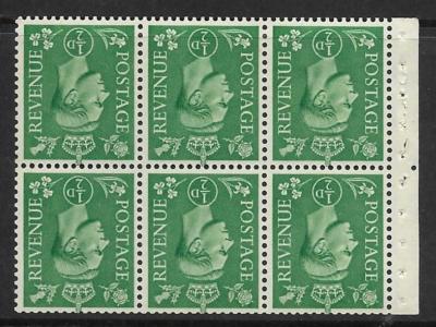 qb4a-perf-type-i-ie-middle-d-pale-green-booklet-pane-unmounted-mint
