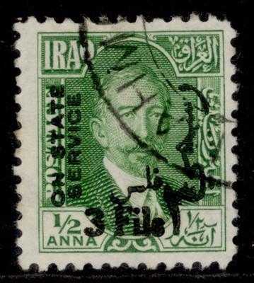 iraq-gv-sg-o122-3f-on-a-green-fine-used