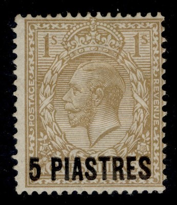 british-levant-gv-sg40-5pi-on-1s-bistre-brown-m-mint-cat-48