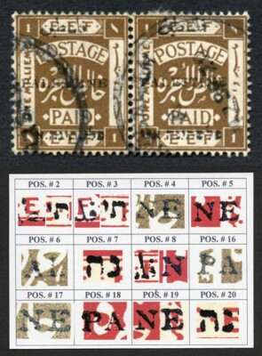 palestine-jerusalem-1-setting-1-1m-position-4-5-plate-flaw-fine-used