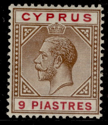 cyprus-gv-sg81a-9pi-yellow-brown-carmine-lh-mint-cat-48