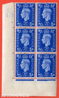 sg-466-q13-2d-ultramarine-a-very-fine-lightly-mounted-mint-contro-b9530
