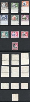 lesotho-sg111a-20a-set-m-m-cat-22-pounds