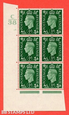 sg-462-q1-d-green-a-superb-unmounted-mint-control-c38-cylinder-35-b54137