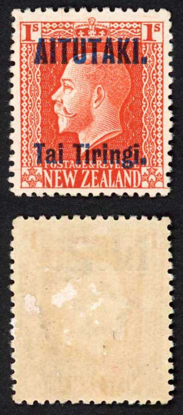 aitutaki-sg14b-1-vermilion-perf-14-x-14-5-with-opt-m-m-cat-15