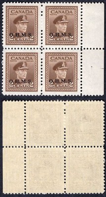 canada-sgo163-2c-brown-opt-ohms-block-u-m-cat-48-pounds