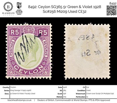 8492-ceylon-sg365-5r-green-violet-1928-sc-256-mi209-used-c32