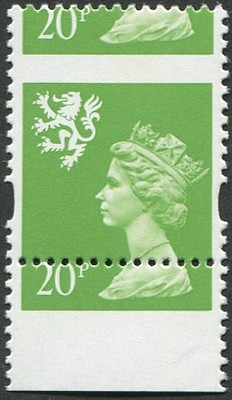 scotland-1993-20p-sg-583-spectacular-perf-shift-u-m-bottom-marginal