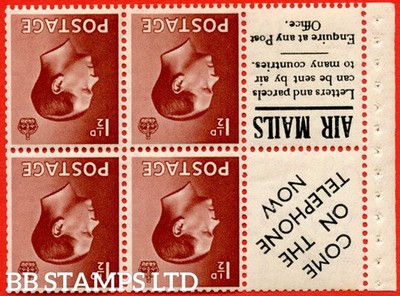 sg-459aw-pb5a-15-1d-red-brown-a-mounted-mint-inverted-watermark-b69049