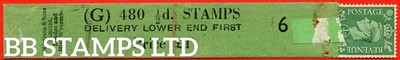sg-485-q2-d-pale-green-an-unmounted-mint-bottom-delivery-coil-lea-b95094
