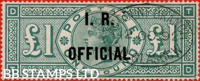 sg-o16-l11-td-1-00-green-i-r-official-a-fine-12th-october-b78533