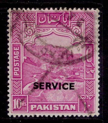 pakistan-gvi-sg-o26-10r-magenta-used-cat-80