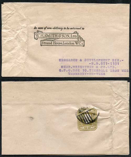 es74-kgvi-9d-olive-green-stamped-w-h-smith-wrapper-used