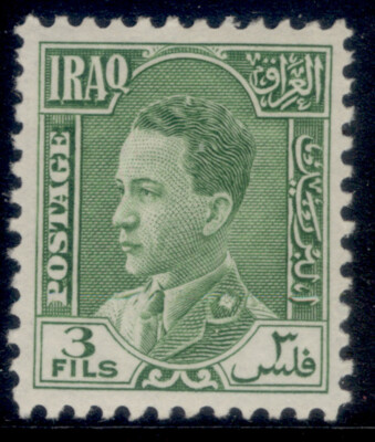 iraq-sg174-3f-green-m-mint