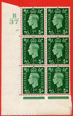 sg-462-q1-d-green-an-unmounted-mint-control-block-of-6-control-b37-b73696