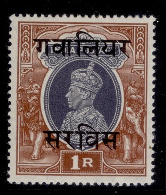 indian-states-gwalior-gvi-sg-o91-1r-grey-red-brown-m-mint-cat-15